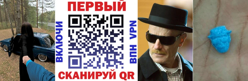 АМФ 98% Тутаев