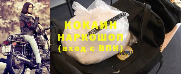кокс Нея