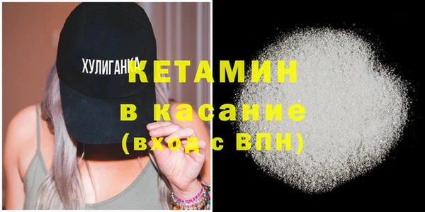 дистиллят марихуана Абаза