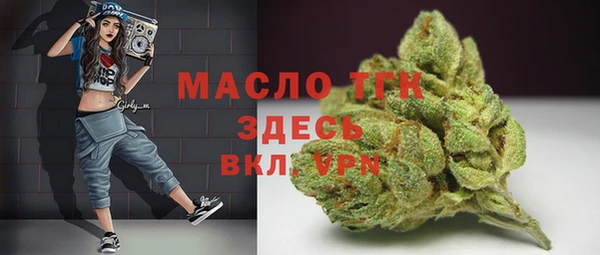 меф VHQ Абдулино
