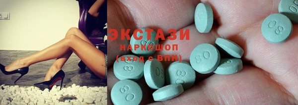 меф VHQ Абдулино