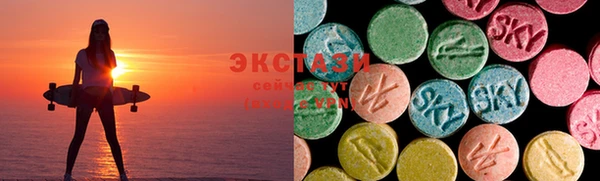 меф VHQ Абдулино