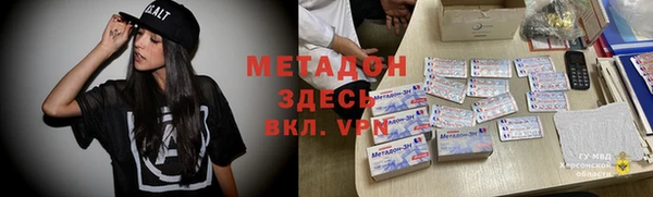 кокс Нея
