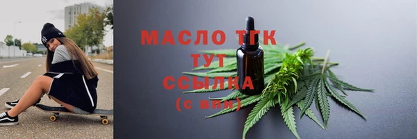 кокс Нея