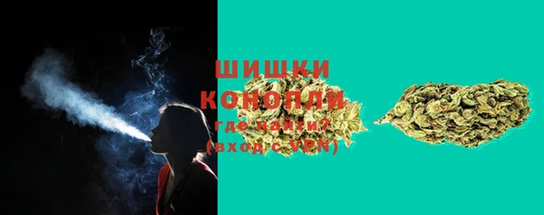 mdma Нефтекумск