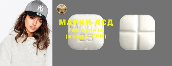кокс Нея