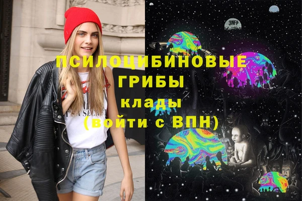 дистиллят марихуана Абаза