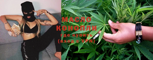 меф VHQ Абдулино