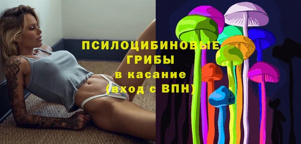 дистиллят марихуана Абаза