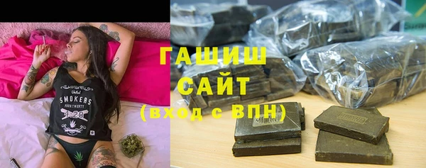 меф VHQ Абдулино