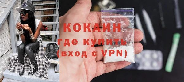меф VHQ Абдулино