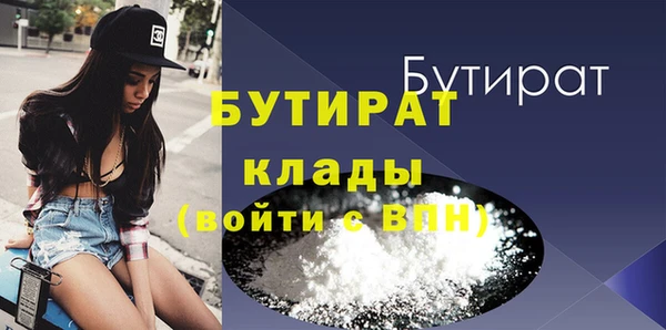 меф VHQ Абдулино