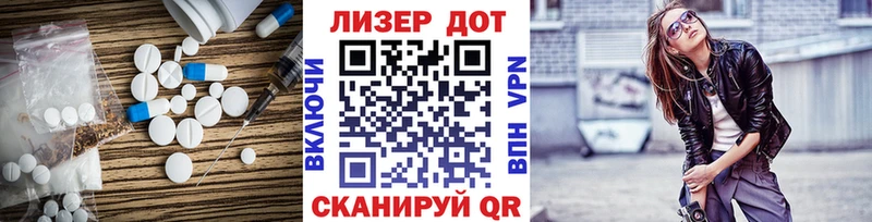 кракен зеркало  Тутаев  Лсд 25 экстази ecstasy  цены  