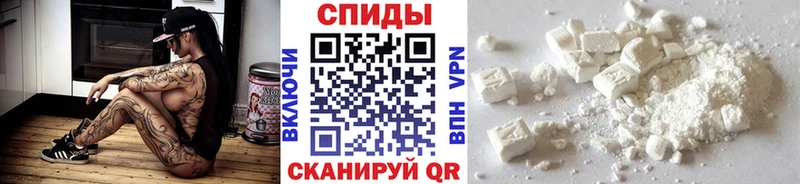 Первитин витя  мориарти состав  Тутаев  цена  